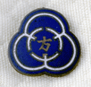 大阪府　方面委員の徽章