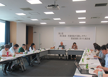 検討会の様子
